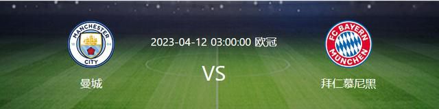 彬仔（小彬彬 饰）本年7岁了，生成异常玩皮捣鬼的他其实不受人接待，被他玩弄得团团转的教员同窗都拿他没法子。彬仔的父亲十分厌恶这个捣鬼鬼，但他母亲细毛却十分疼爱彬仔。此次，彬仔闯了年夜祸。他贪玩无意中偷了黑帮的混名册，黑帮找不到名册只好把他绑架了。彬仔的掉踪并没有引发其父的注重，他以为必然是彬仔贪玩本身走远了。                                  　　寻子心切的细毛只好找到归天的姐姐生前的两个男朋友恶宝（洪金